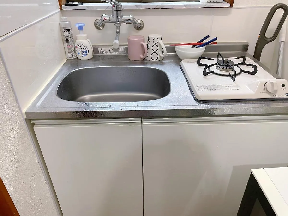 Sunrise Apartment Tokyo